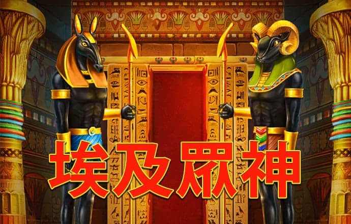 澳门跑狗8800论坛精华22