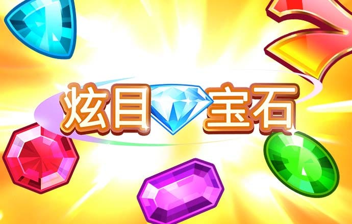 b博体育官方app下载
